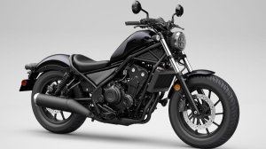 2026 - Honda Rebel