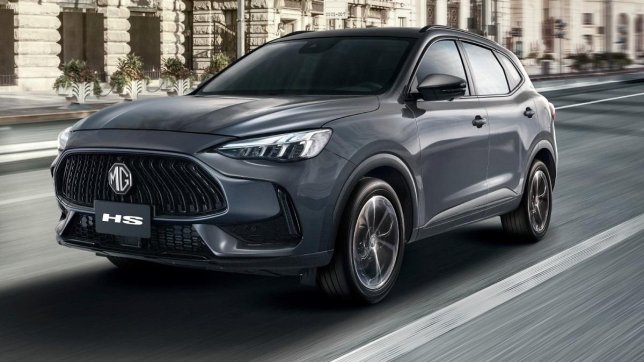 2026 MG HS