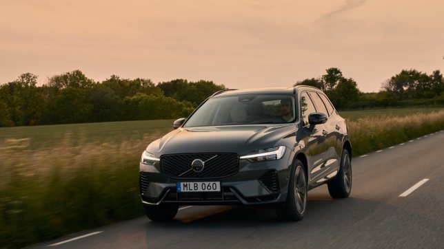2026 Volvo XC60 Ultra B5 AWD