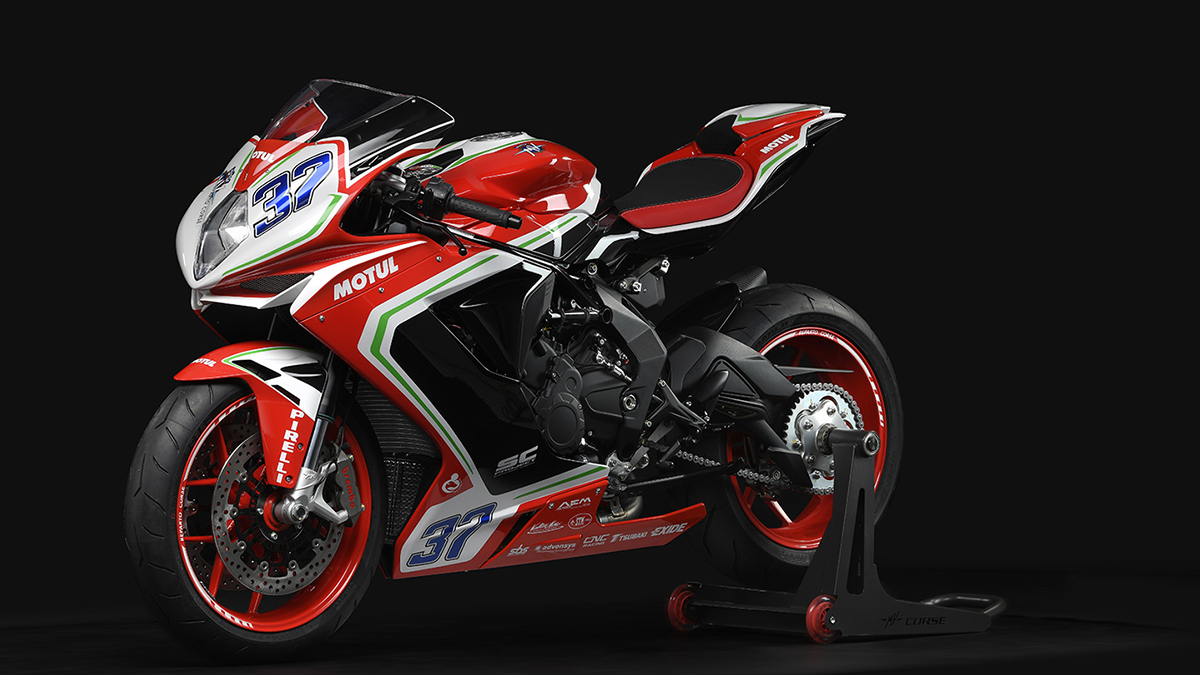 2019 MV Agusta F3 675 RC ABS