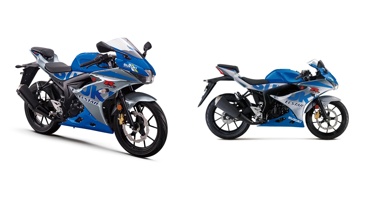 2021 Suzuki GSX R150 ABS