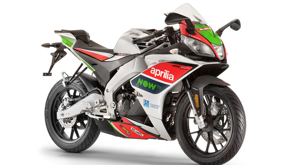 2018 Aprilia RS 125 Replica GP ABS