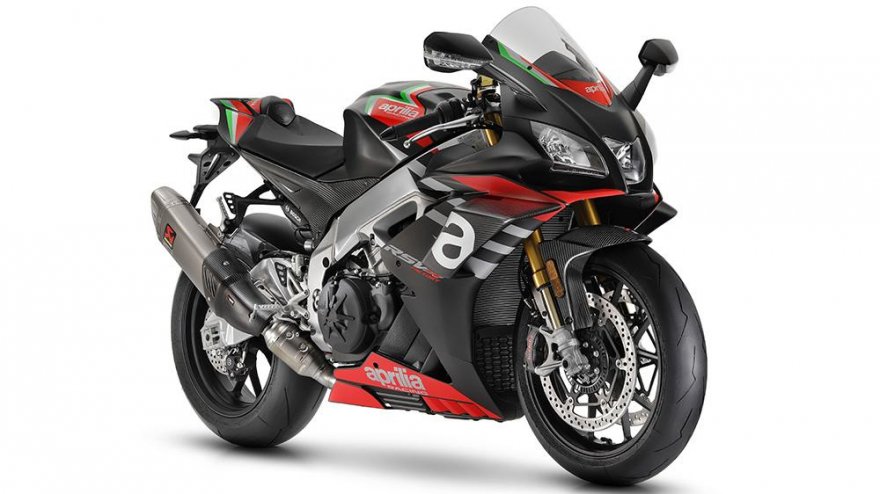 2020 Aprilia RSV4