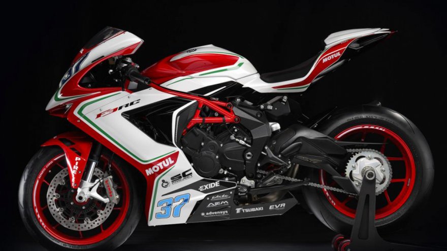 2018 MV Agusta F3 800 RC ABS