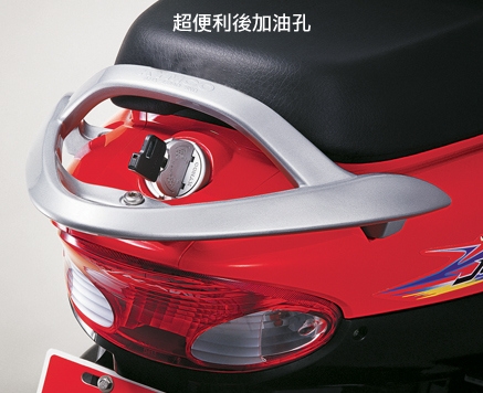 Kymco_金牌_125 Fi