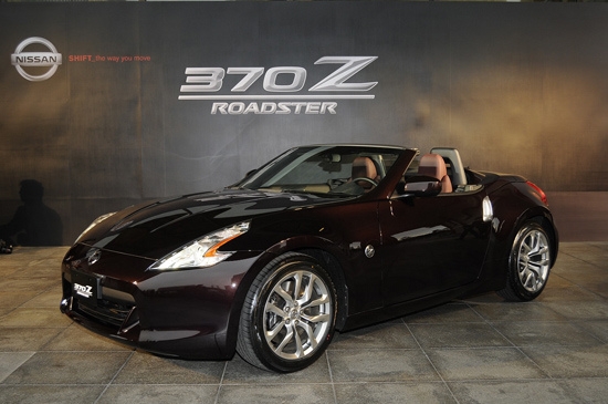 Nissan_370Z_Roadster