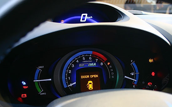 Honda_Insight Hybrid_1.3