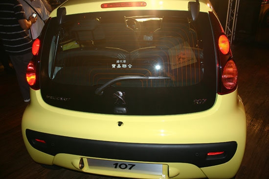 Peugeot_107_羅浮經典版