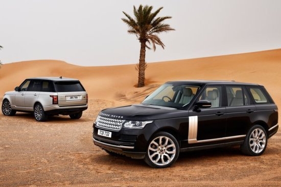 Land Rover_Range Rover_3.0 TDV6 Vogue