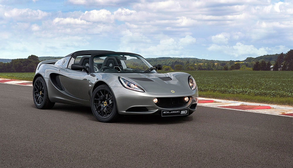 Lotus_Elise_S 20th Edition