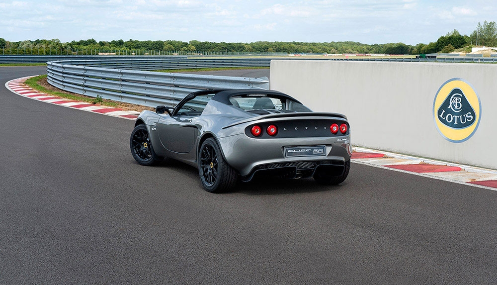 Lotus_Elise_S 20th Edition