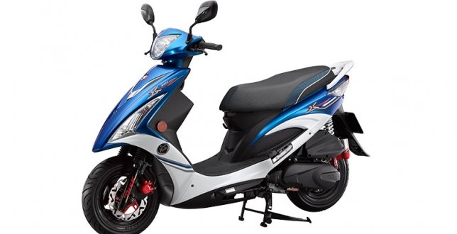 2016 Kymco X-Going 125