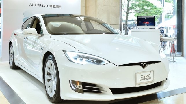 2019 Tesla Model S Long Range