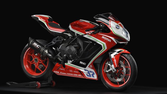 2019 MV Agusta F3 675 RC ABS