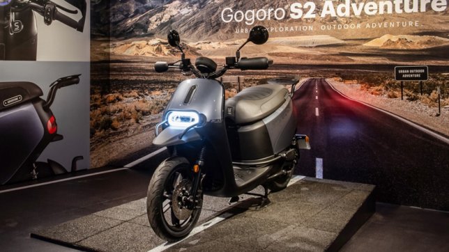 2021 Gogoro 2系列 S2 Adventure