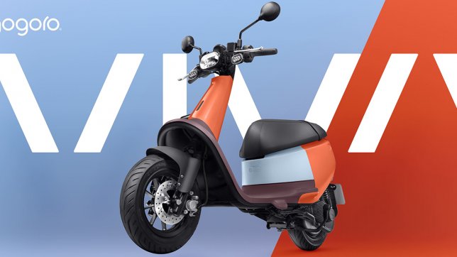 2021 Gogoro Viva Keykess