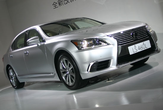 2013 Lexus LS 460L