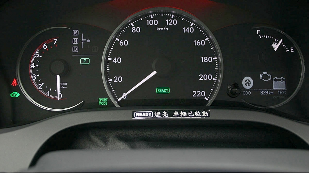 Lexus_CT_200h F Sport頂級Navi版