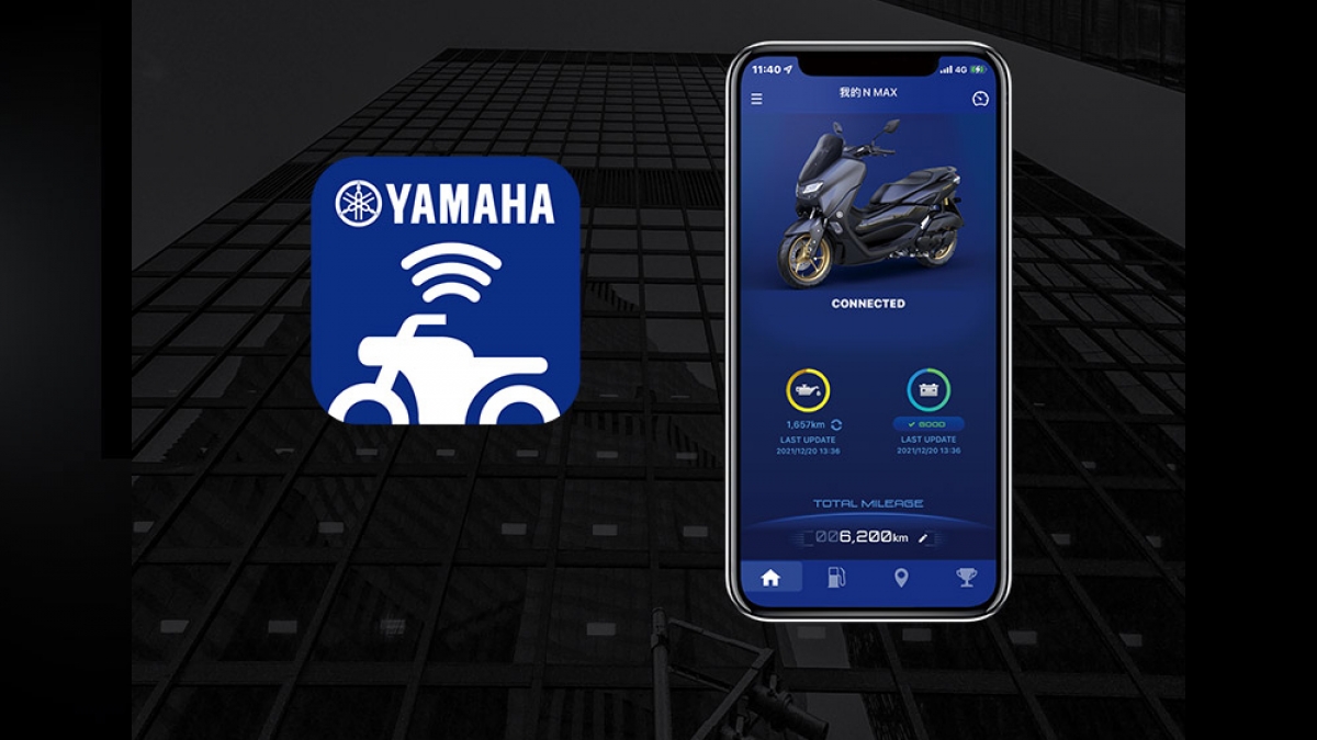 2022 Yamaha NMAX 155 ABS