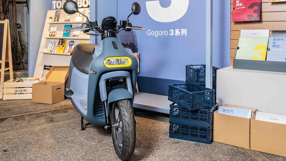 2021 Gogoro 3系列 Plus