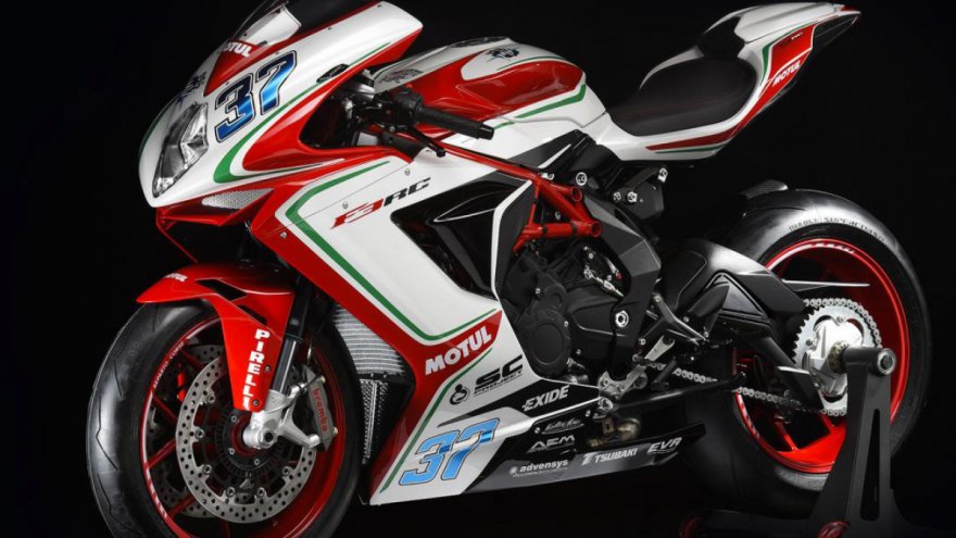 2018 MV Agusta F3 675 RC ABS