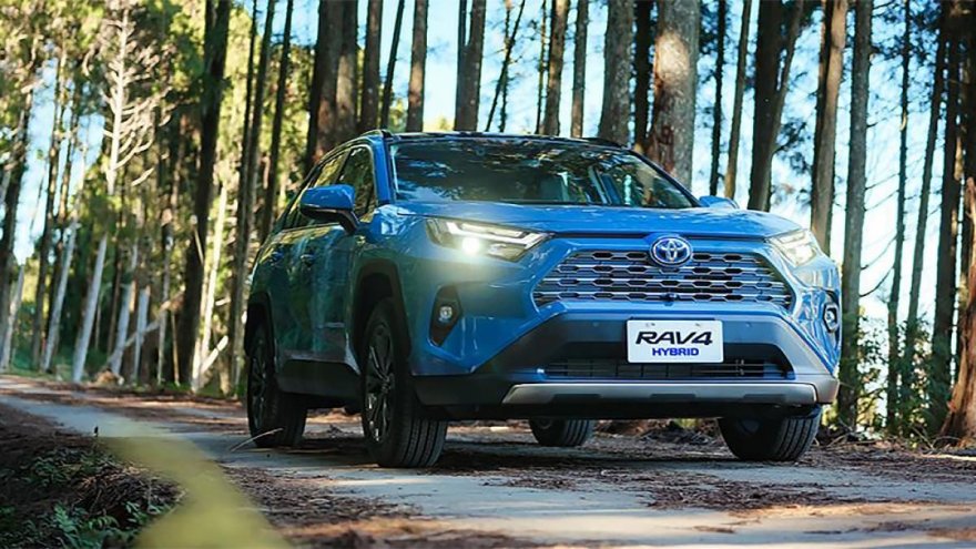 2023 Toyota RAV4