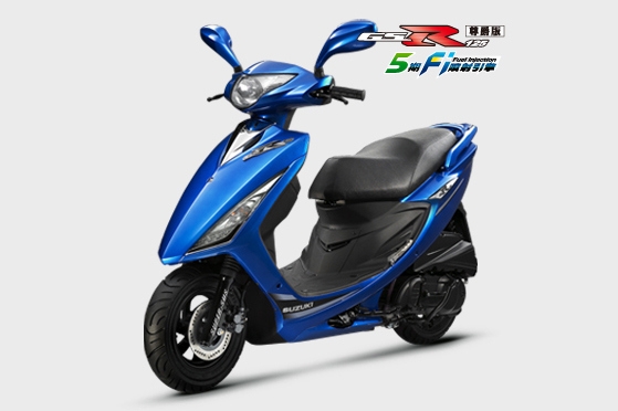 Suzuki_GSR_125尊爵版Fi