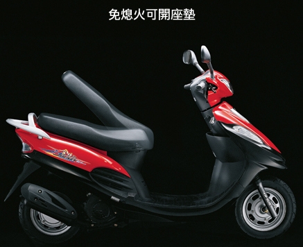 Kymco_金牌_150