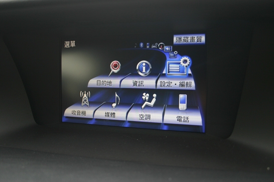 Lexus_GS_250豪華版