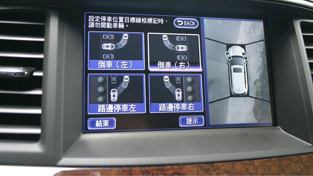 Infiniti_QX60_3.5 V6旗艦款