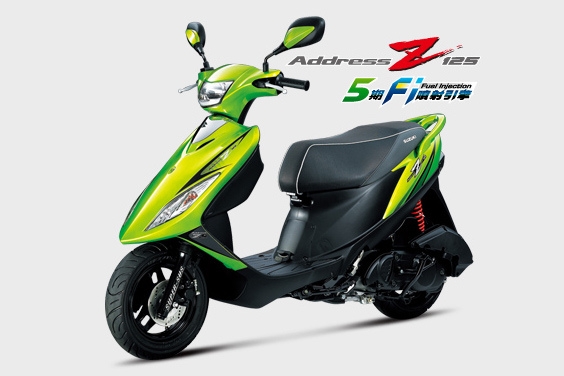 2009 Suzuki Address Z125