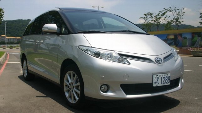 2020 Toyota Previa 2.4 Welcab