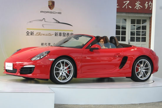 2013 Porsche Boxster