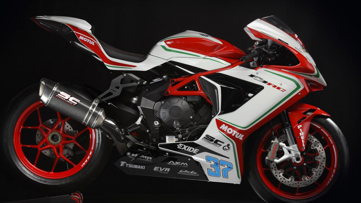 2018 MV Agusta F3 675 RC ABS