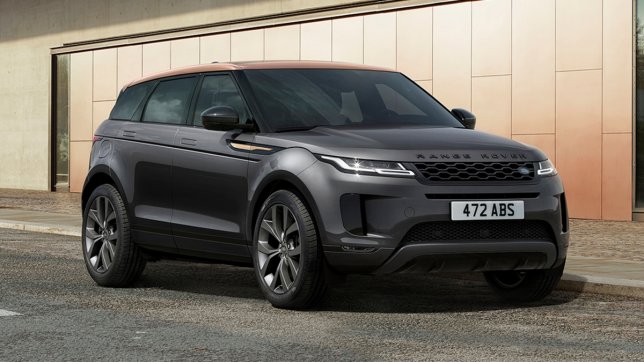 2023 Land Rover Range Rover Evoque Pronze Collection