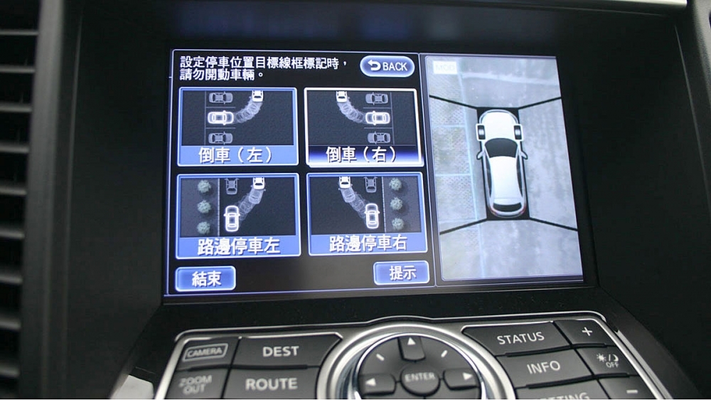 Infiniti_QX70_3.7 V6旗艦款