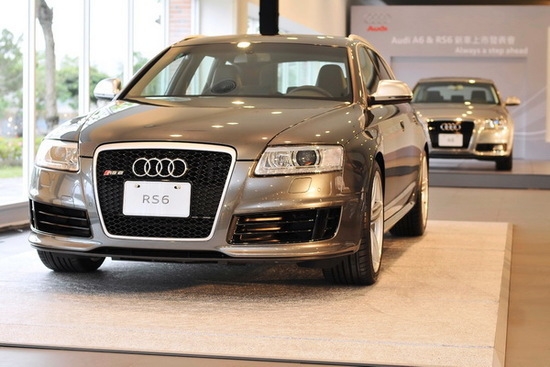 2009 Audi A6 Avant RS6