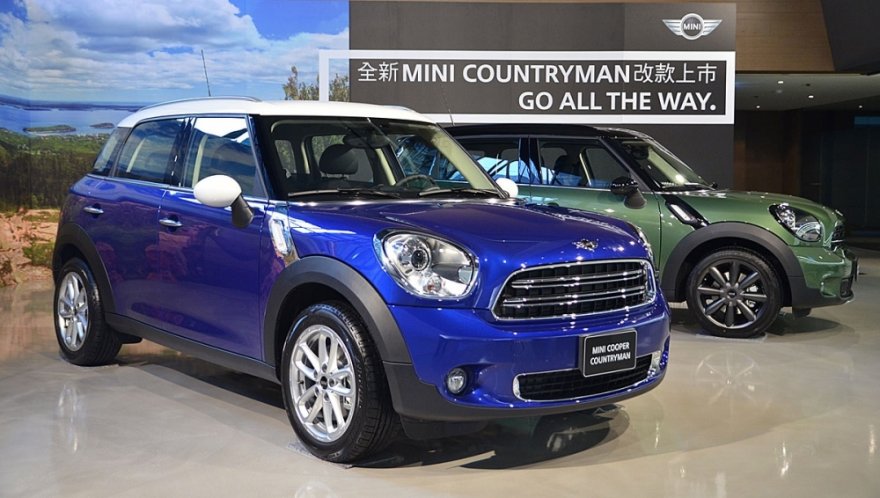 2015 Mini Countryman Cooper