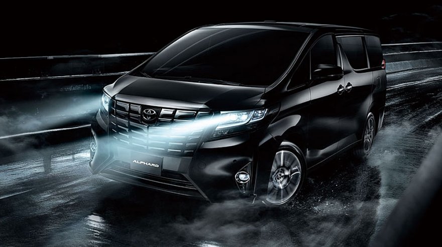 2016 Toyota Alphard