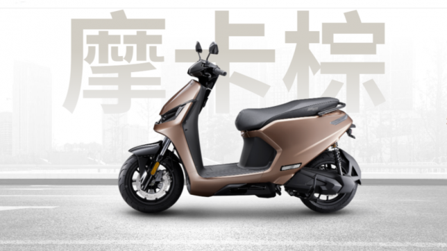 2024 Kymco S6 Rex(充電)