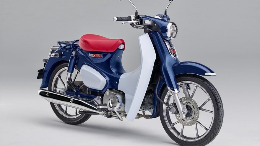 2021 Honda Super Cub