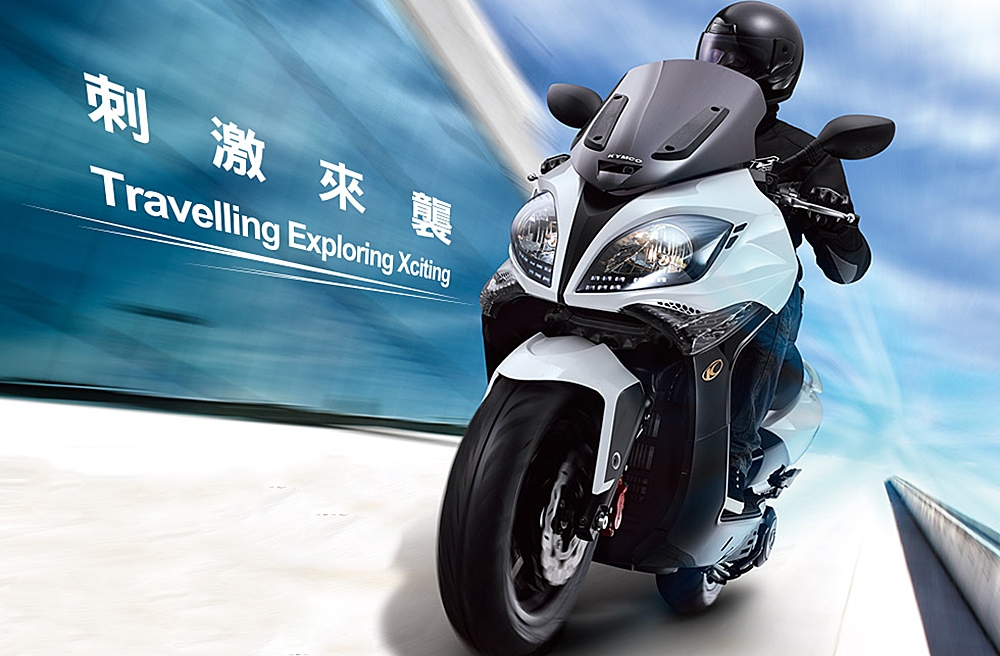 Kymco_Xciting_R300