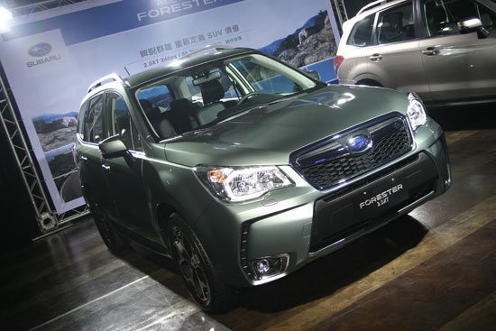 Subaru_Forester_2.0 XT