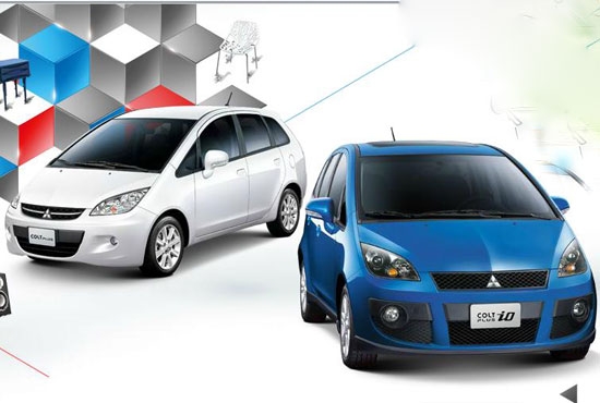 2013 Mitsubishi Colt Plus