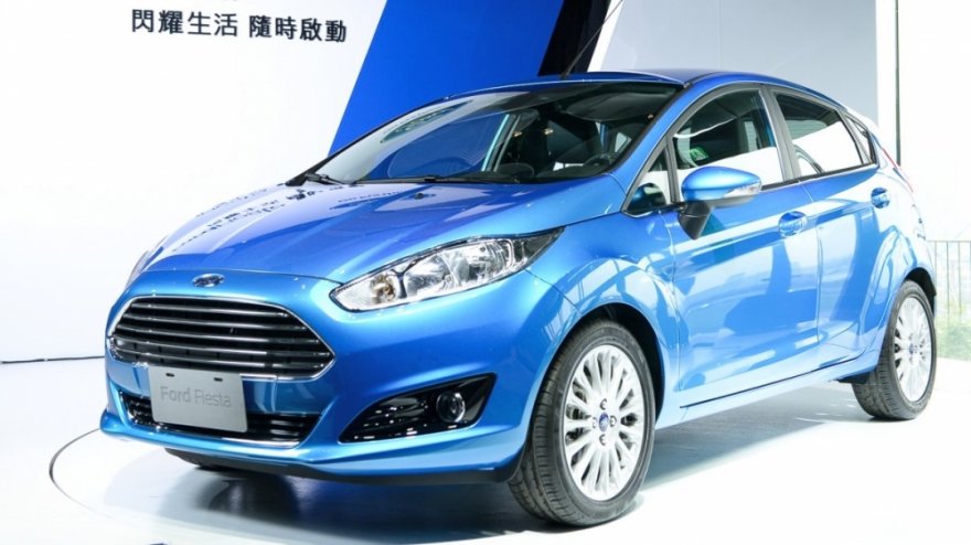 2014 Ford Fiesta