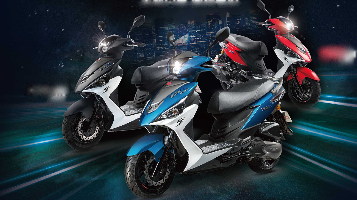 2020 AEON ES 150 R