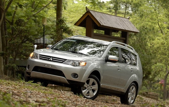 2009 Mitsubishi Outlander