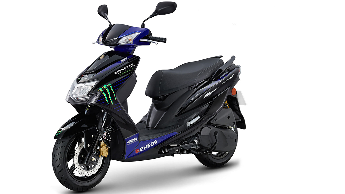 2020 Yamaha Cygnus-X 125 FI  Monster Energy Yamaha MotoGP Edition ABS