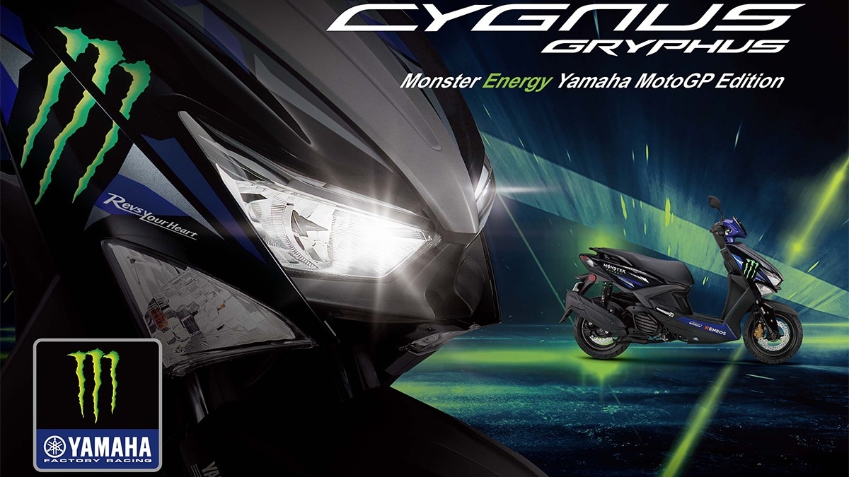 2024 Yamaha Cygnus Gryphus 125 FI Monster Energy Yamaha MotoGP Edition ABS