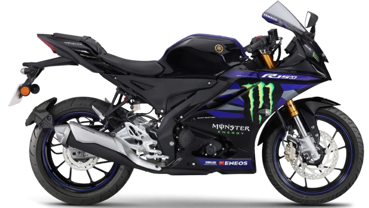 2024 Yamaha YZF-R 15 Monster Energy Yamaha MotoGP Edition ABS